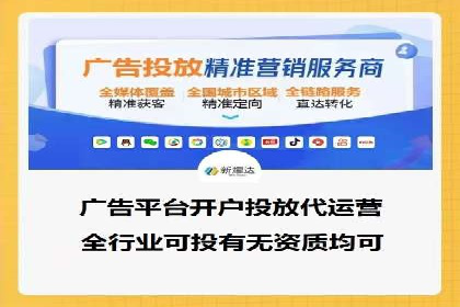 知乎信息流广告：从策略到执行，看这些成功案例如何操作